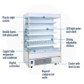 Refrigerador de exhibición de estantes verticales de supermercado vertical